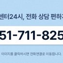 뉴로동물의료센터 이미지