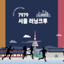 서울장식 이미지