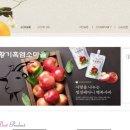 정선베다니자연농장 이미지