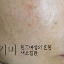 (주)한국클라리티 이미지