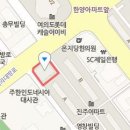 김성일치과의원 이미지