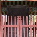 구로-구로-구로-1067 이미지