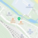 고씨네 카레정선고한점 이미지