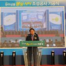 웰링 티스토리