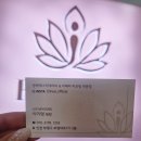 ✨뭉친 승모근이 사라졌다… 부평에서 찾은 인생관리샵! “엘리뉴” 에너지테라피 후기✨💆‍♀️