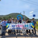 (주)영덕 이미지