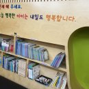 연세어린이치과 네이버블로그