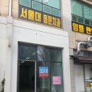 은혜찬방 이미지