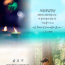 (주)더울림 이미지