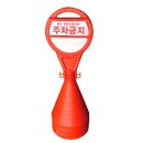 오뚜기문구 이미지