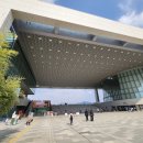 국립중앙박물관 이미지