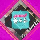 단하나피티 이미지