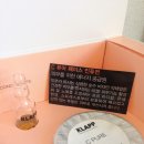 유일피부관리실