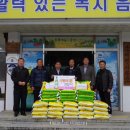 충도1리 이미지