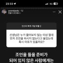 동경소바 이미지