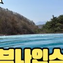 백운사우나 이미지