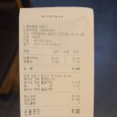 오리어사 이미지