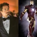 아이언(IRON) 이미지