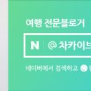 초당 당구장 이미지