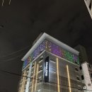 쎄븐모텔 | 부평모텔 세븐스텝호텔 방문후기
