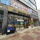 찐스시 | [청주 오송 맛집]미카도스시 찐스시러버의 내돈내산 후기