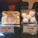 카페제제(Cafe zeze)