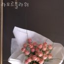 라모르플라워 네이버블로그