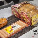 빵깨깨 이미지