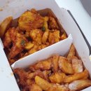 60계치킨신정 - 33719 | 60계치킨신정