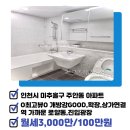 시민공원힐스테이트2공인중개사사무소 네이버블로그