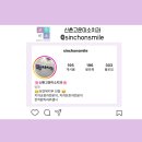 브이아이피(VIP) 치과의원 이미지