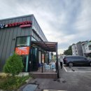 영기네 황소곱창 이미지