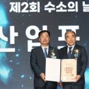 원일포장 이미지