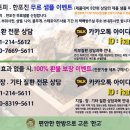 고은피부연구소 이미지