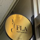 강남앤플러스상가 | 강남바디관리 플라스킨앤바디 역삼점 복부관리 등관리 후기 1회만에 효과 대박! 내돈내산 추가