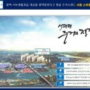 화양유통 이미지