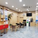 24시크린워시 이미지