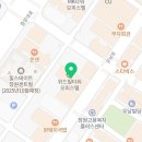 위드필타워공인중개사사무소 이미지