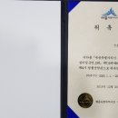 법률사무소공현 이미지