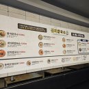 선비칼국수 - 수원시 영통구 삼성로 210 | 선비칼국수