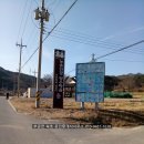 속초장수부동산공인중개사사무소 이미지