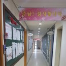 참빛인테리어 이미지