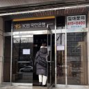 [송파 내돈내산] 아크릴 물감으로 칠하는 베어브릭 공방 왓위원트 원데이 클래쓰 커플끼리 해본 후기