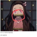 은혜만두