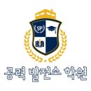 새동신약국 이미지