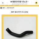 태오상사
