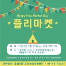 보담마켓