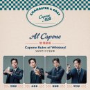 (주)아뮤즈엔터테인먼트 이미지