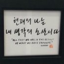 생각의소산 네이버블로그