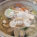 두실칼국수 이미지